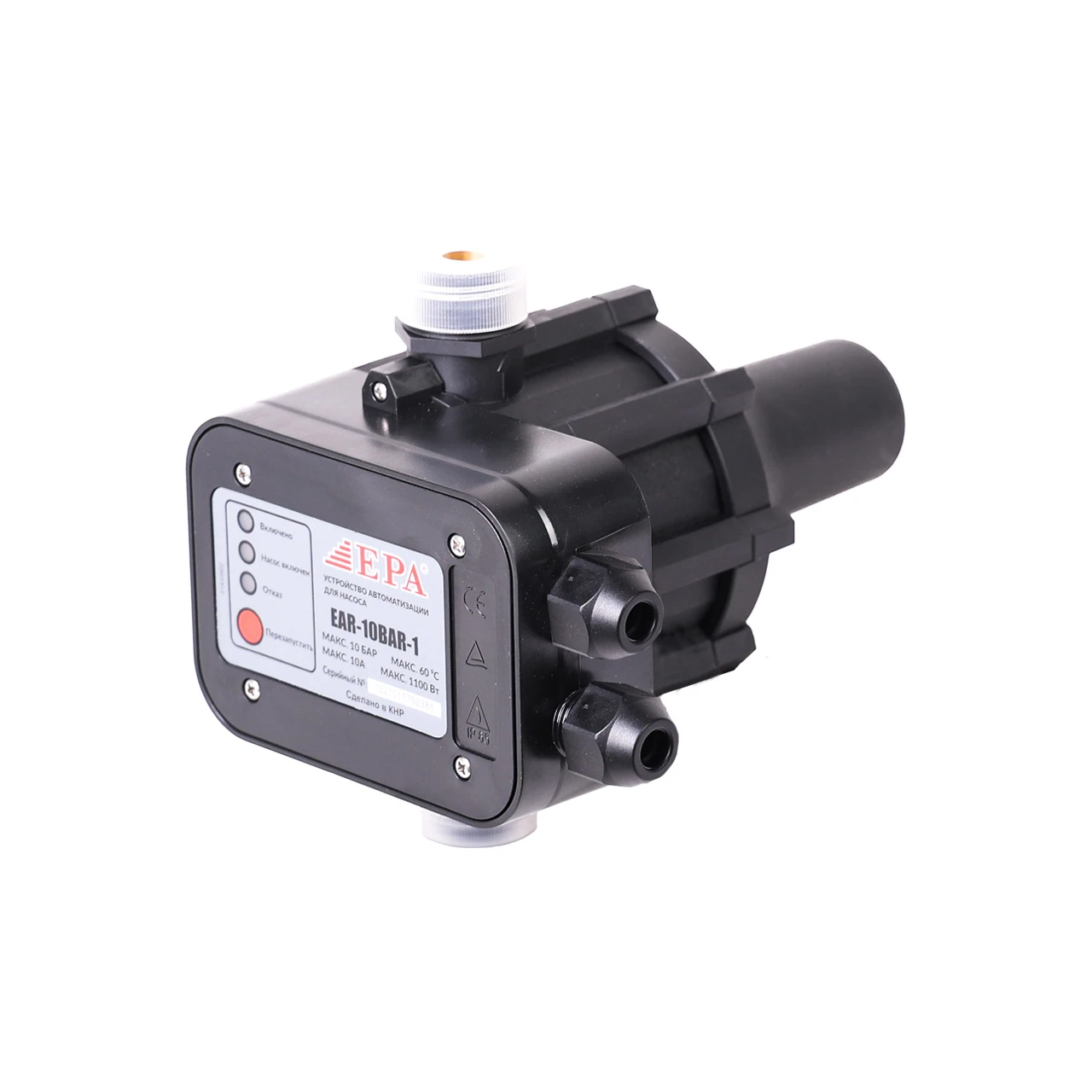 Блок автоматики EPA (EAR-10BAR-1 1100 Вт)