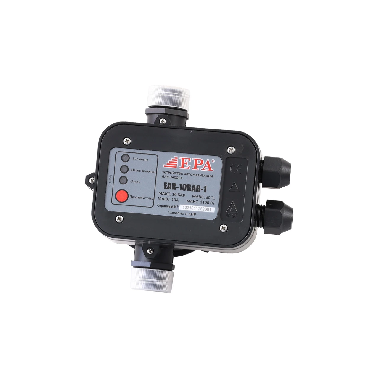 Блок автоматики EPA (EAR-10BAR-1 1100 Вт)