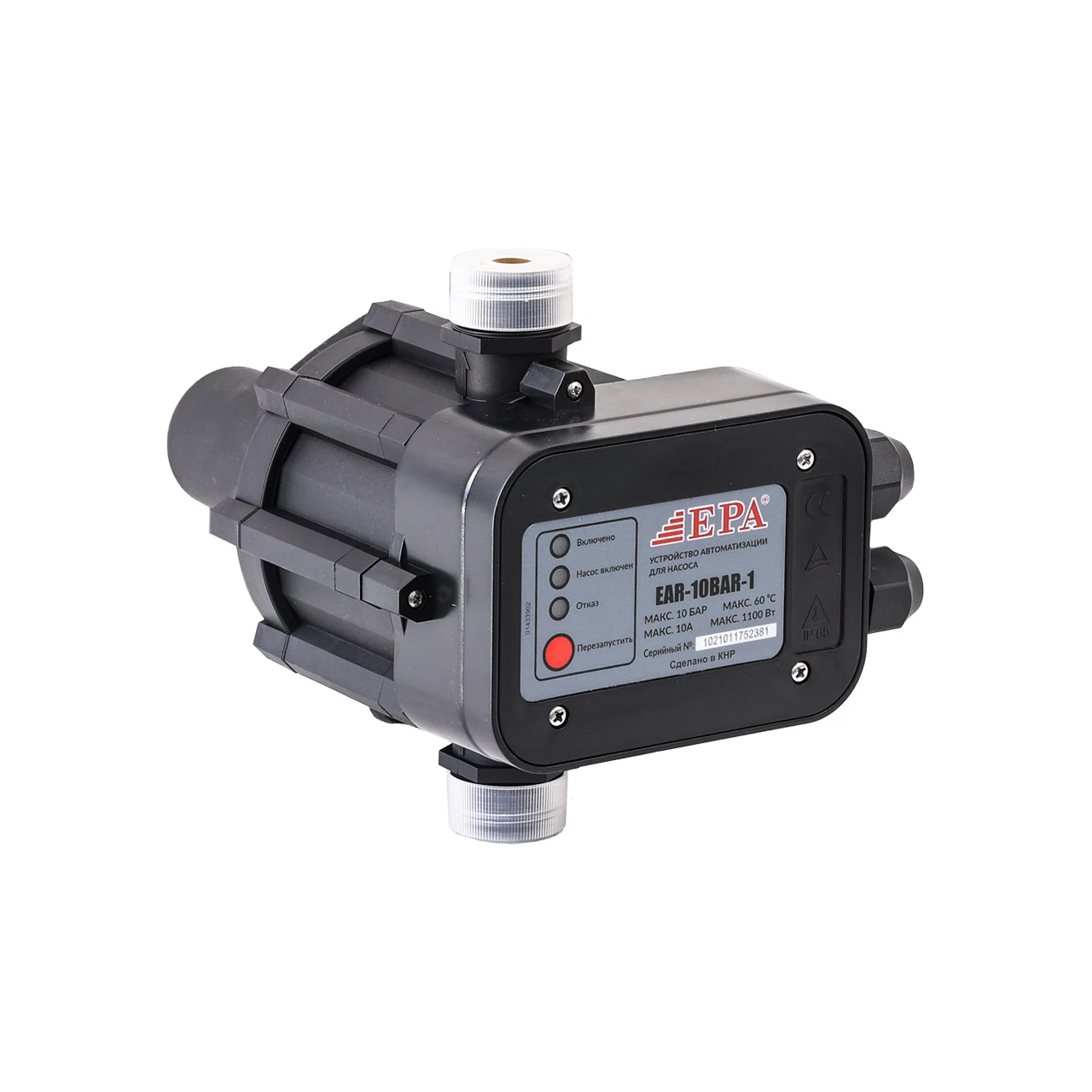 Блок автоматики EPA (EAR-10BAR-1 1100 Вт)