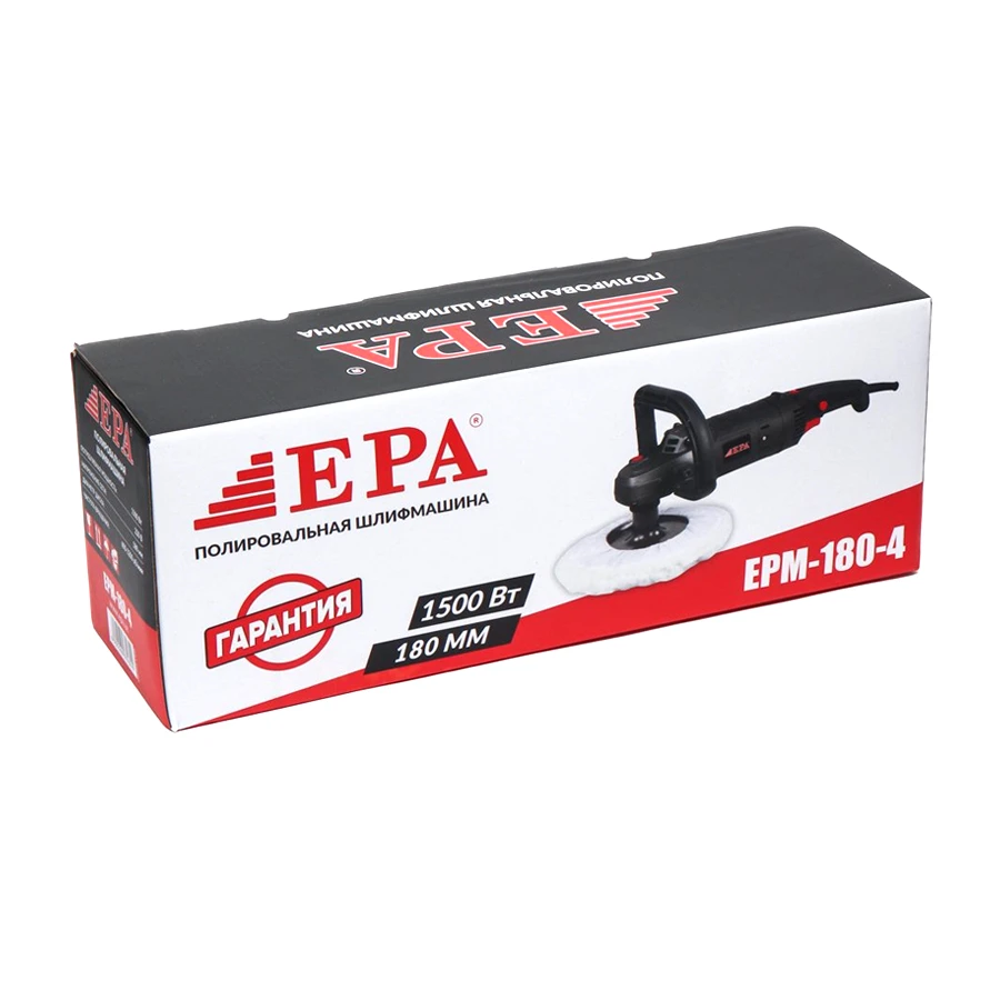 Угловая полировальная машина EPA (EPM-180-4 1500 Вт)