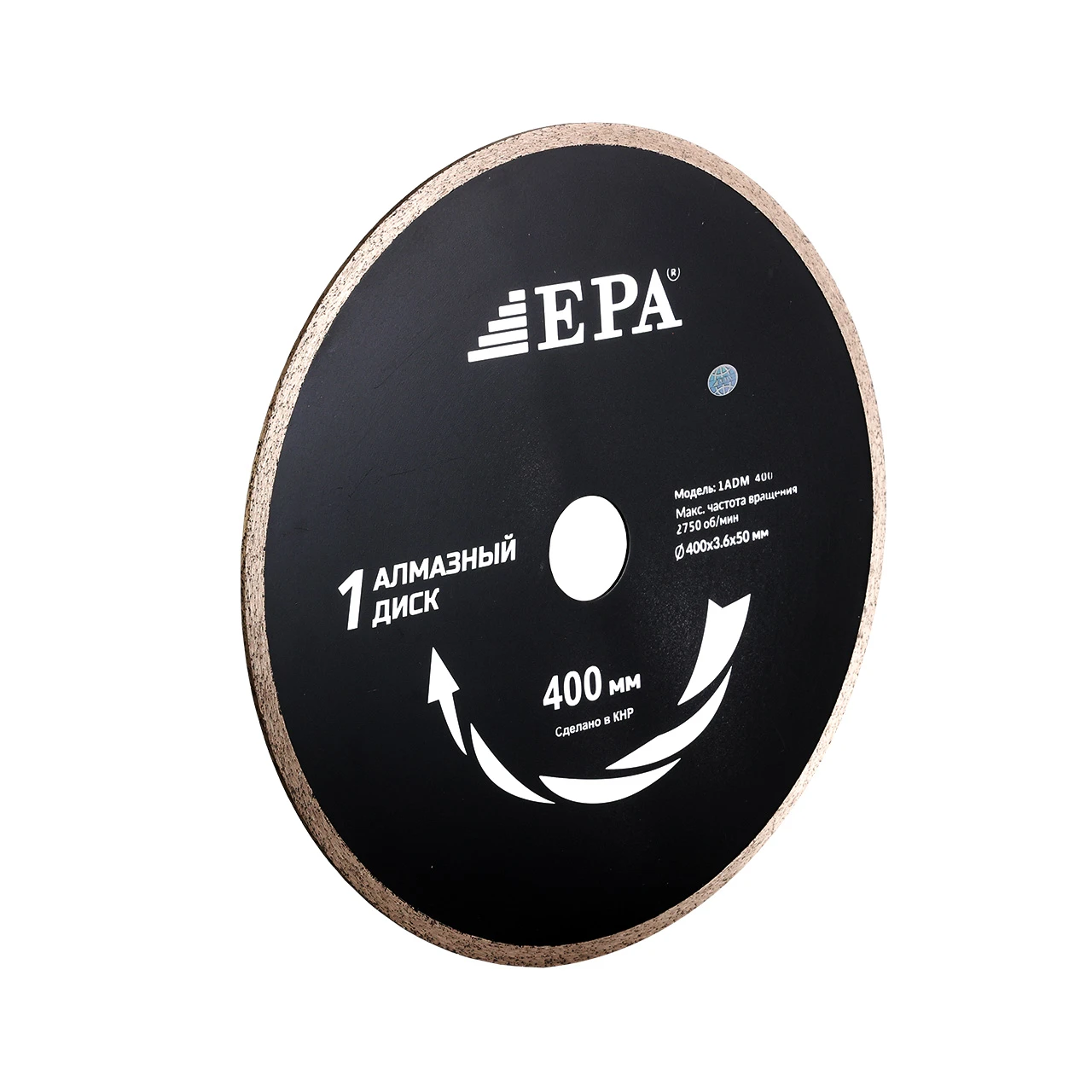 Диск алмазный отрезной для влажного среза EPA (1ADM-400-50)