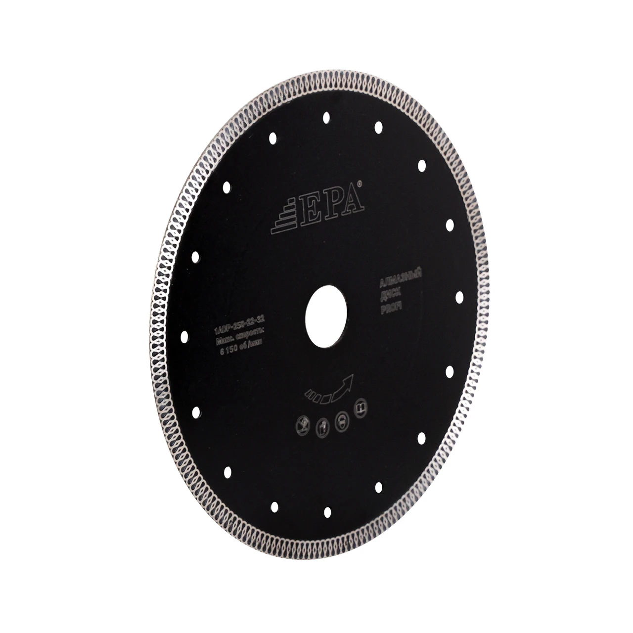 Диск алмазный отрезной для сухого среза EPA (1ADP-250-32-)