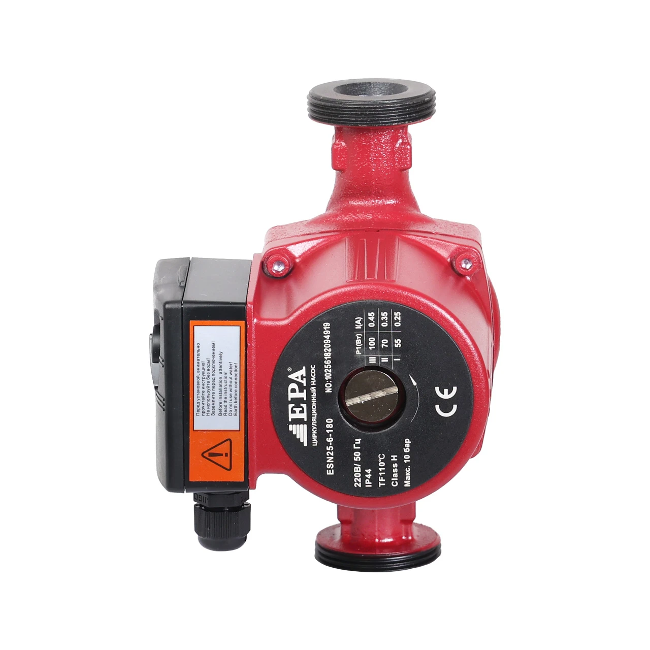 Насосы циркуляционные EPA (ESN25-6-180-1 50/75/100 Вт)