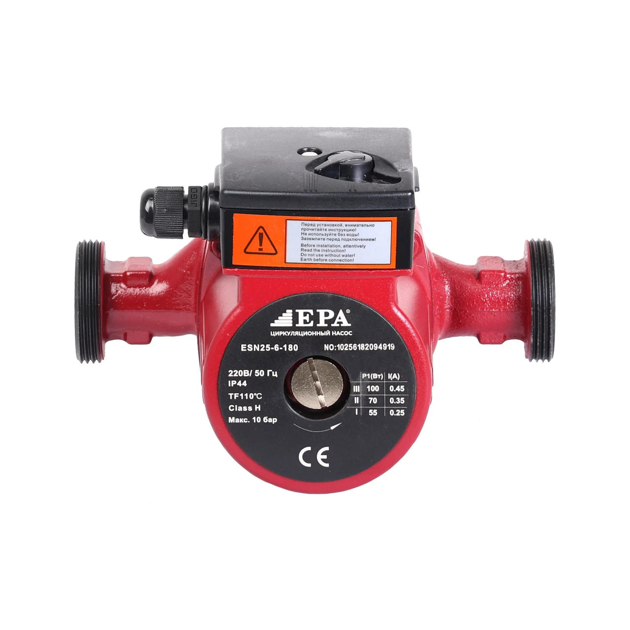 Насосы циркуляционные EPA (ESN25-6-180-1 50/75/100 Вт)
