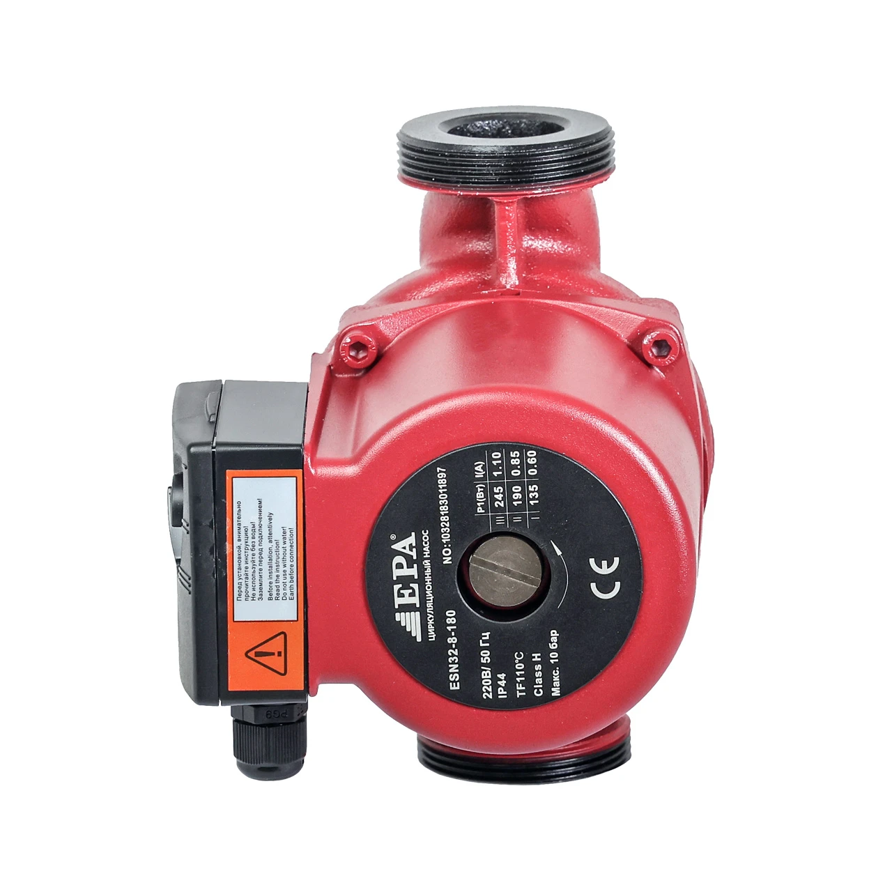 Насосы циркуляционные EPA (ESN32-8-180-1 135/190/245 Вт)