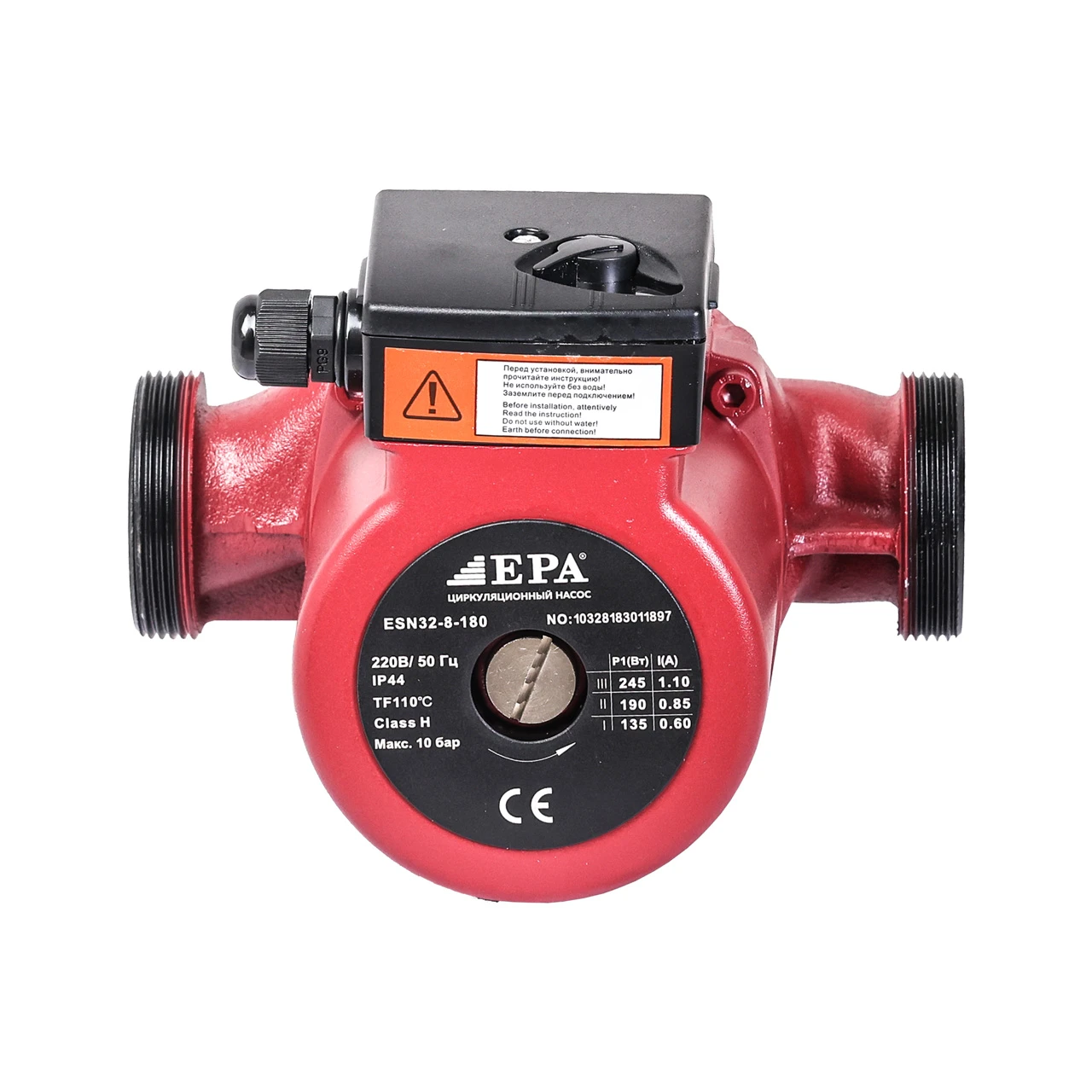 Насосы циркуляционные EPA (ESN32-8-180-1 135/190/245 Вт)