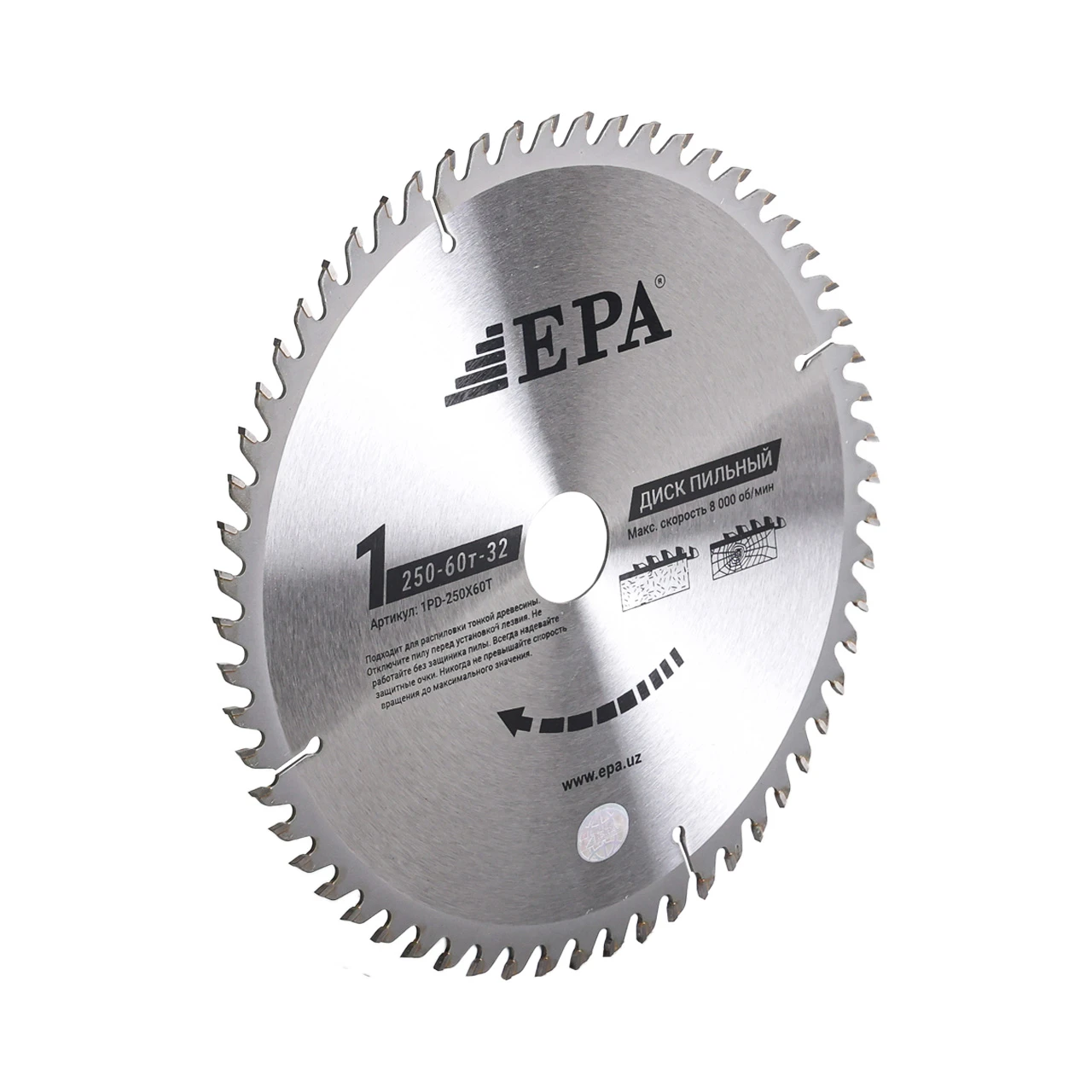 Диск победитовый отрезной EPA (1PD-25060-32)