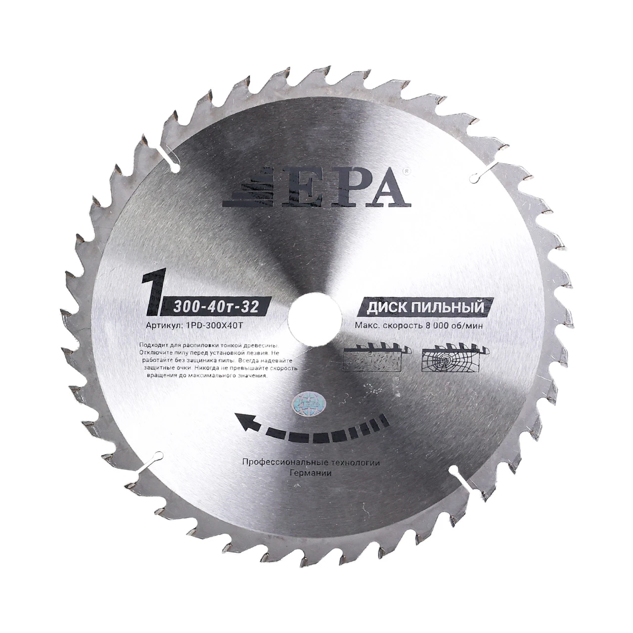 Диск победитовый отрезной EPA (1PD-30040-32)