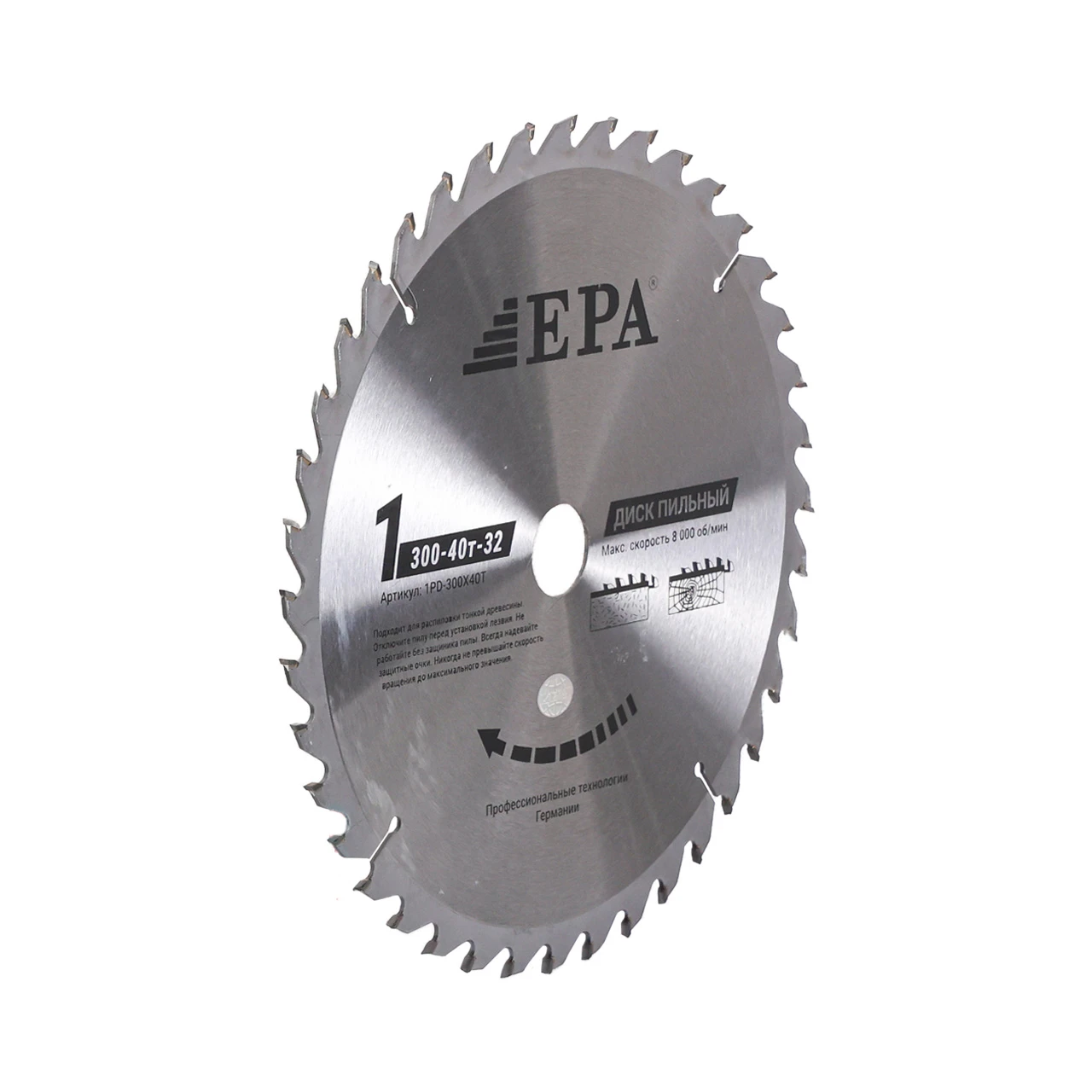 Диск победитовый отрезной EPA (1PD-30040-32)