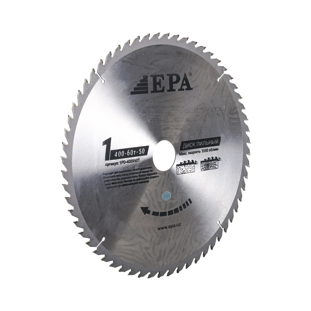 Диск победитовый отрезной EPA (1PD-40060-50)