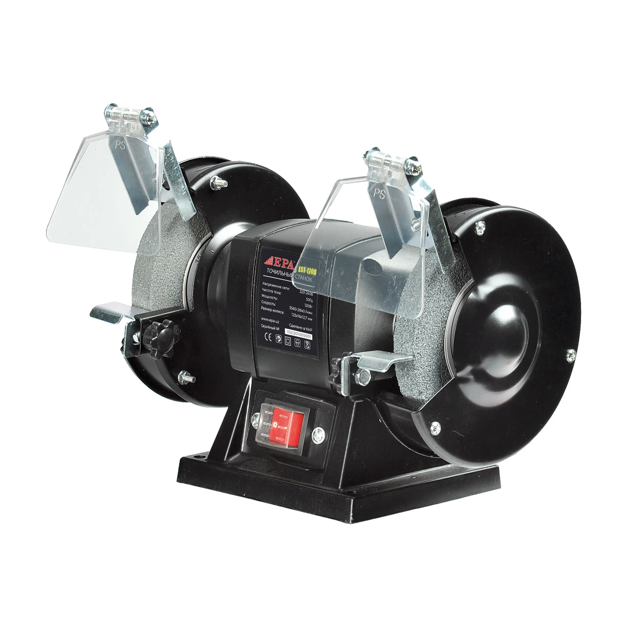 Точильный станок