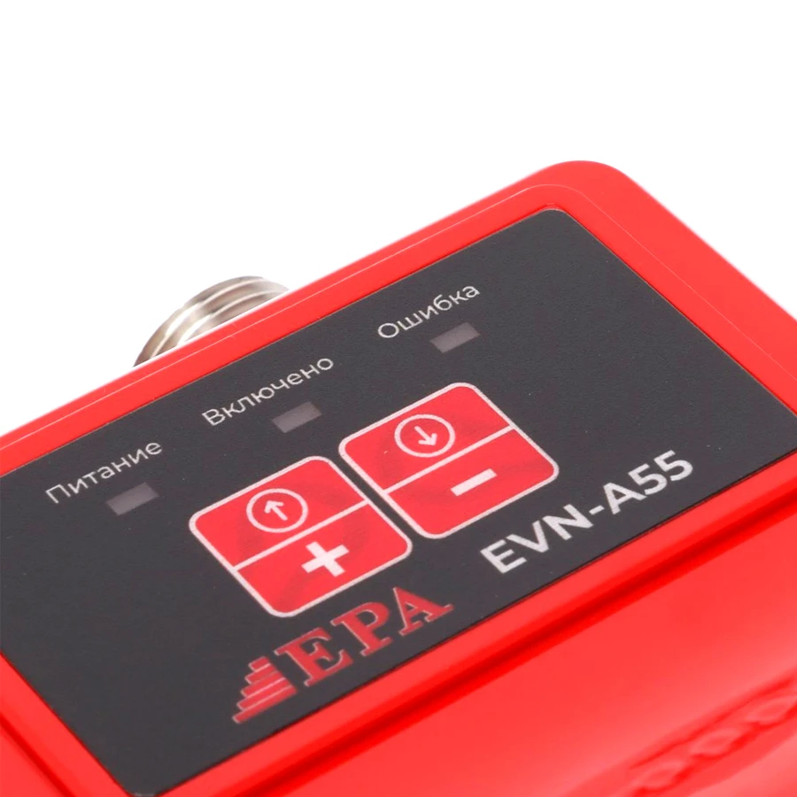 Насос водяной автоматический EPA (EVN-A55 )