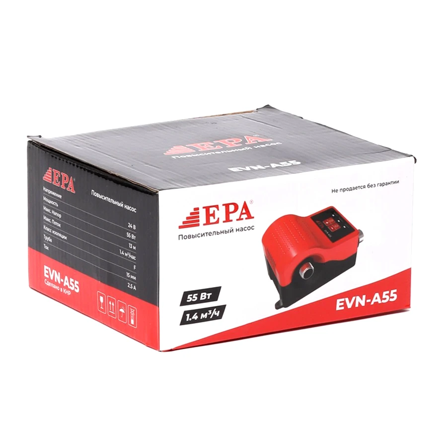 Насос водяной автоматический EPA (EVN-A55 )