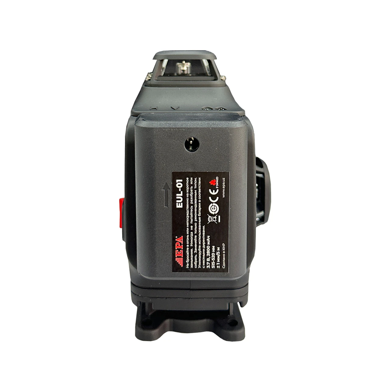 Лазерный уровень EPA (EUL-01)