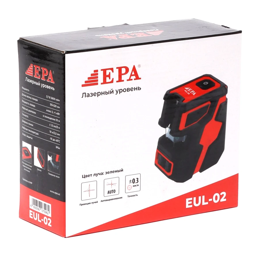 Лазерный уровень EPA (EUL-02)