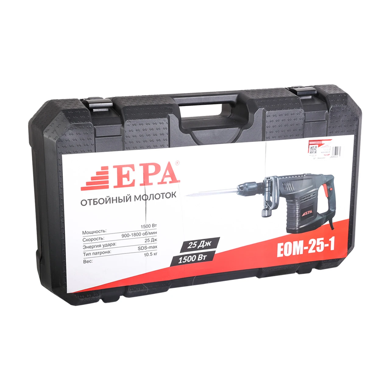 Отбойный молоток  EPA (EOM-25-1 1500 Вт)