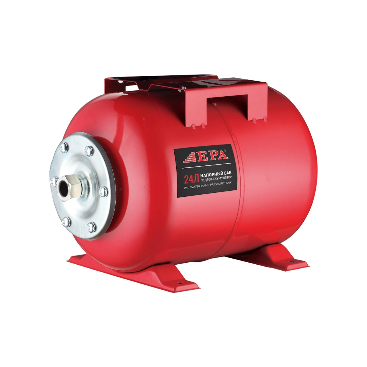 Hydraulic accumulators