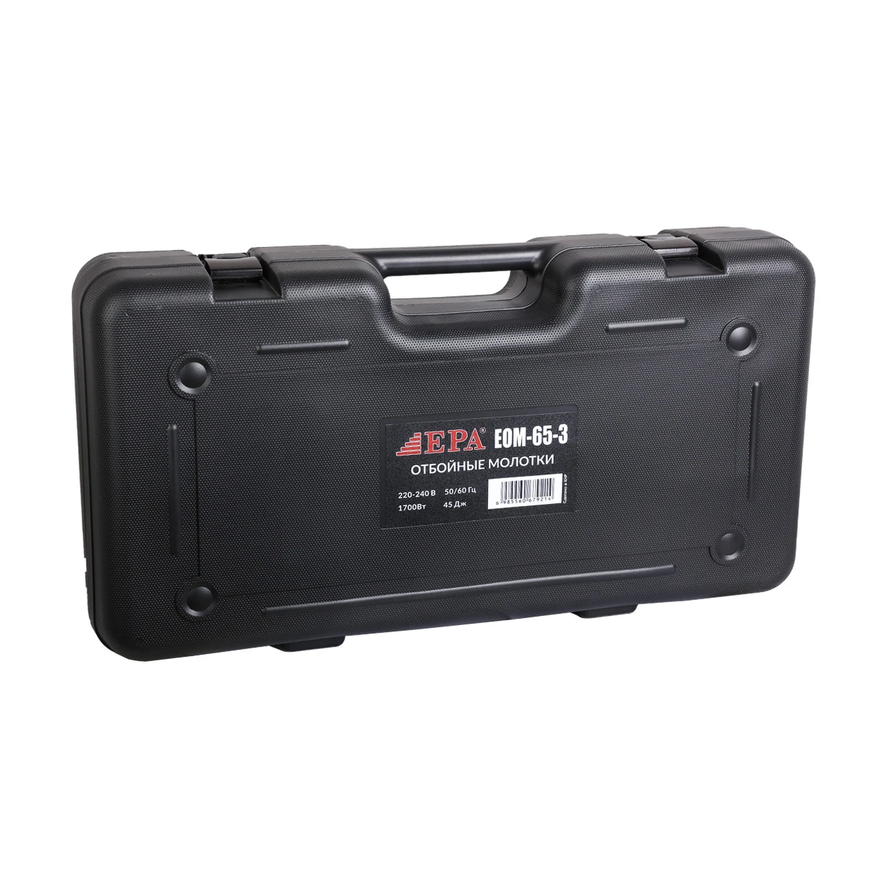 Отбойный молоток  EPA (EOM-65-3 1700 Вт)