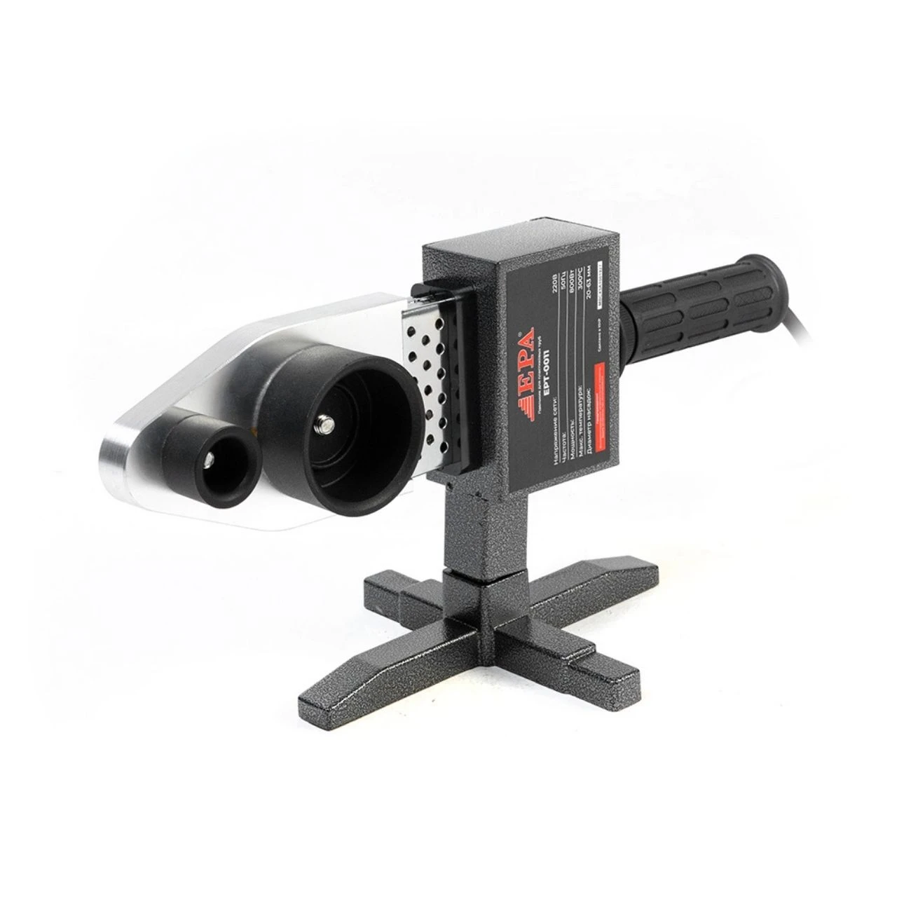 Паяльник для пластиковых труб EPA (EPT-0011 )