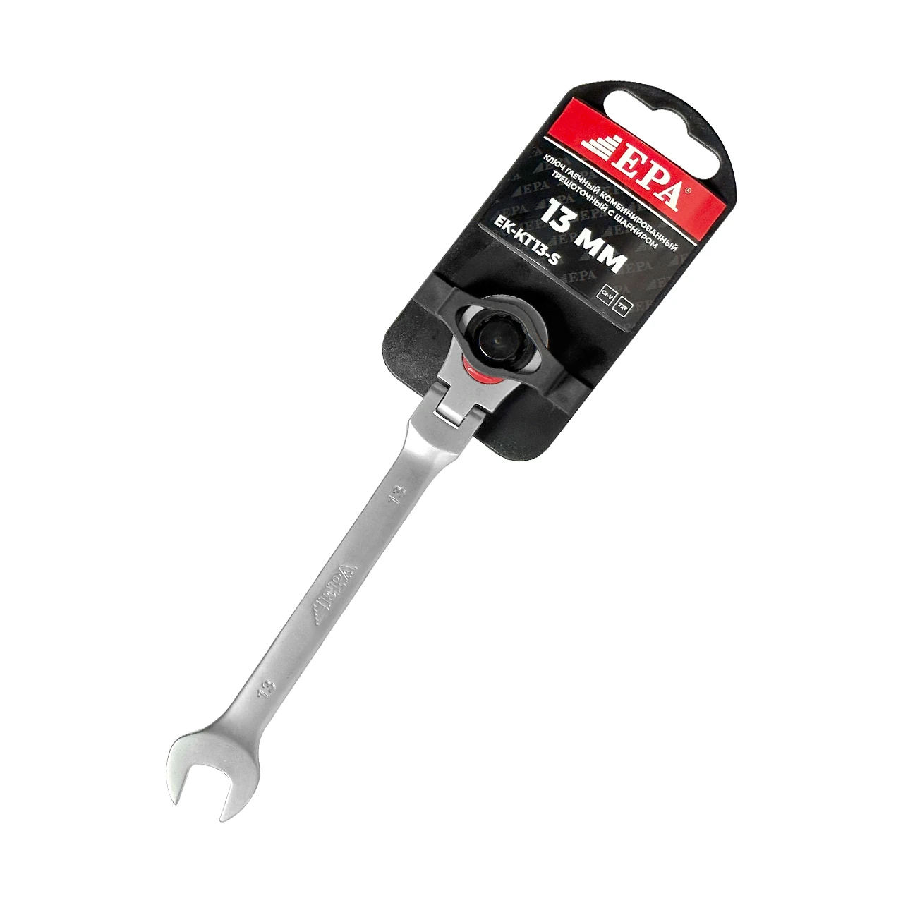 Ключ EPA (EK-KT13-S)
