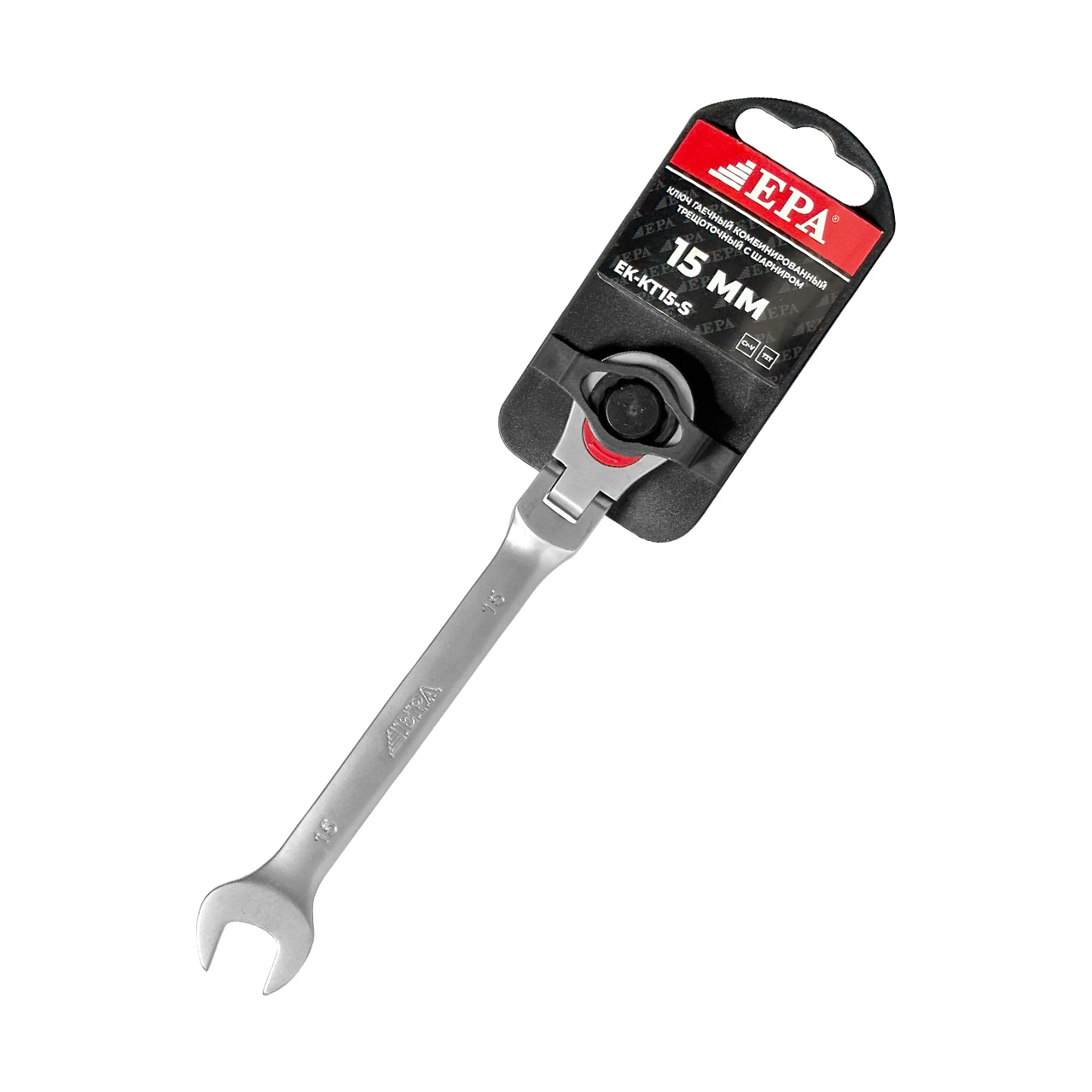 Ключ EPA (EK-KT15-S)