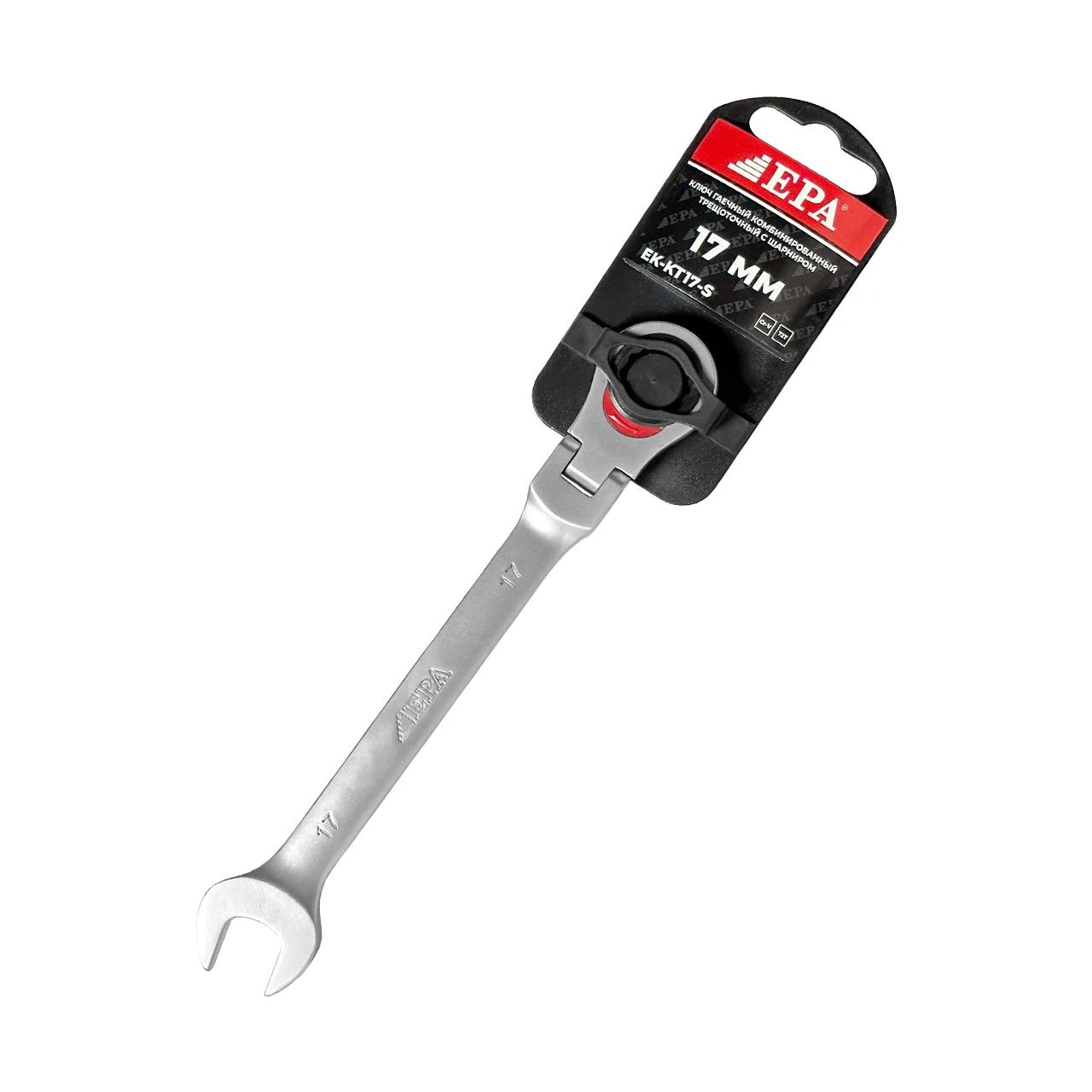 Ключ EPA (EK-KT17-S)