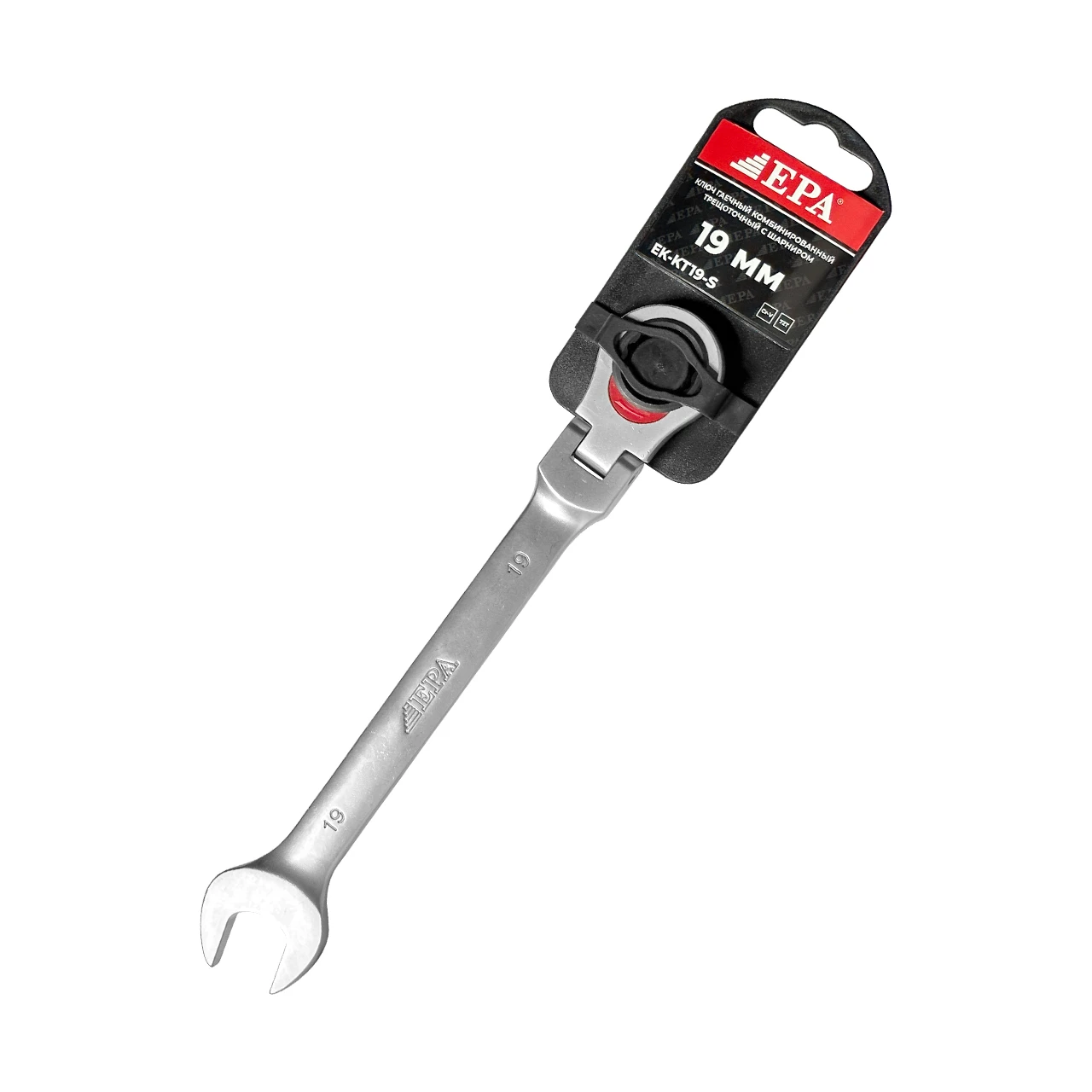 Ключ EPA (EK-KT19-S)
