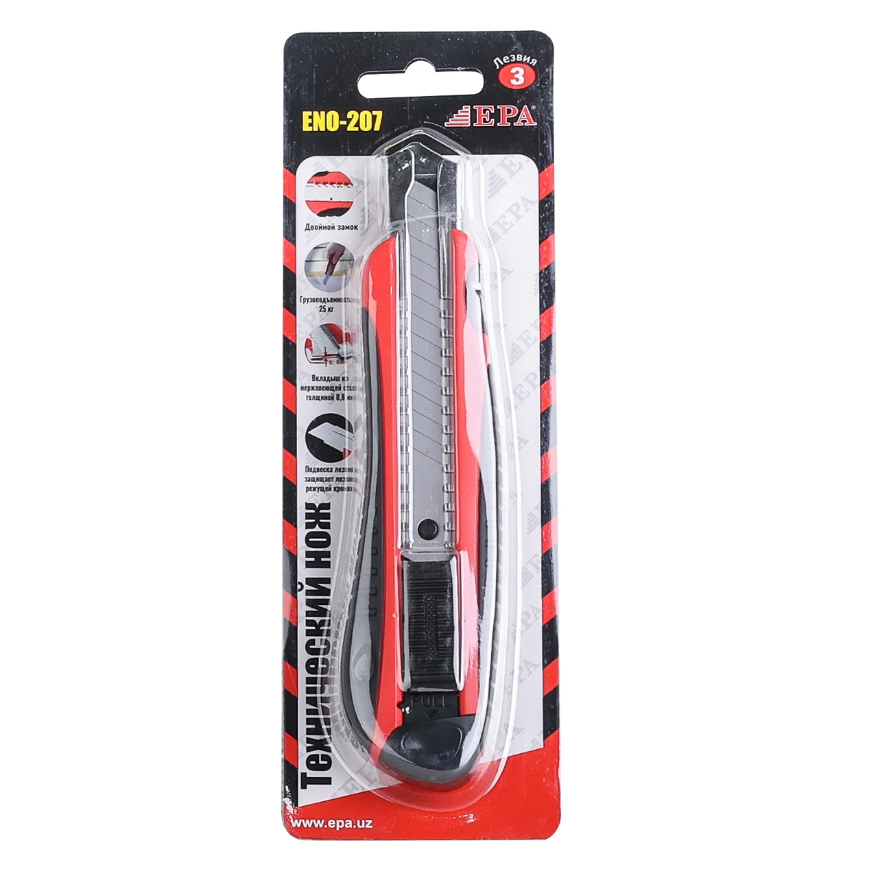 Нож для резки обоев EPA (ENO-207)
