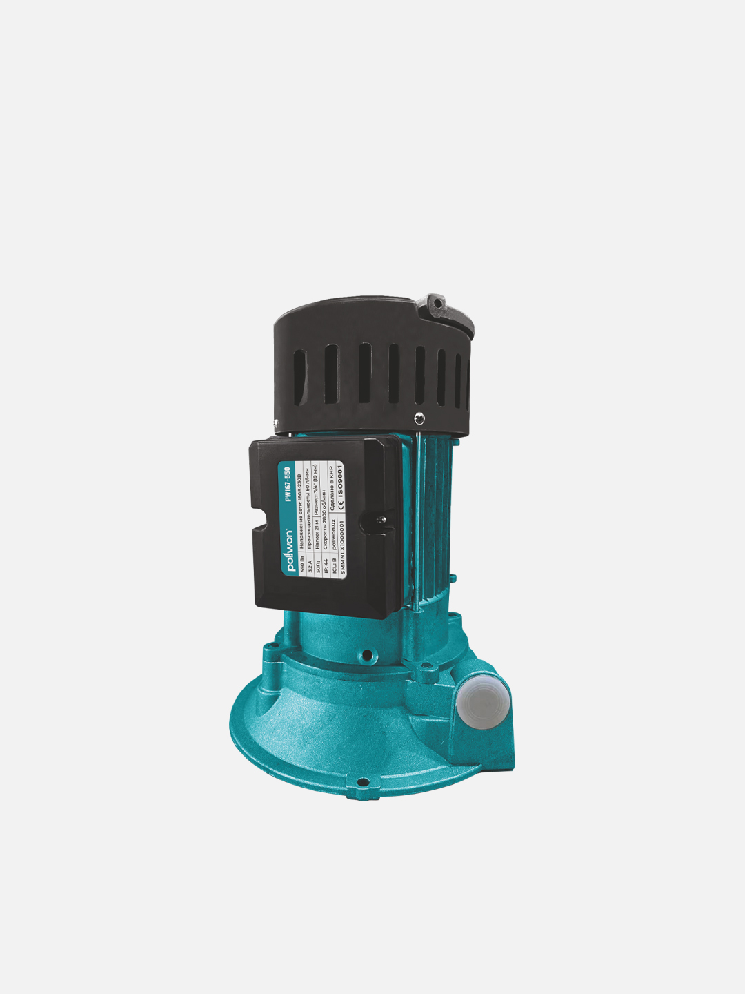 Насос водяной Pollwon (PW167-550, (550 Вт))