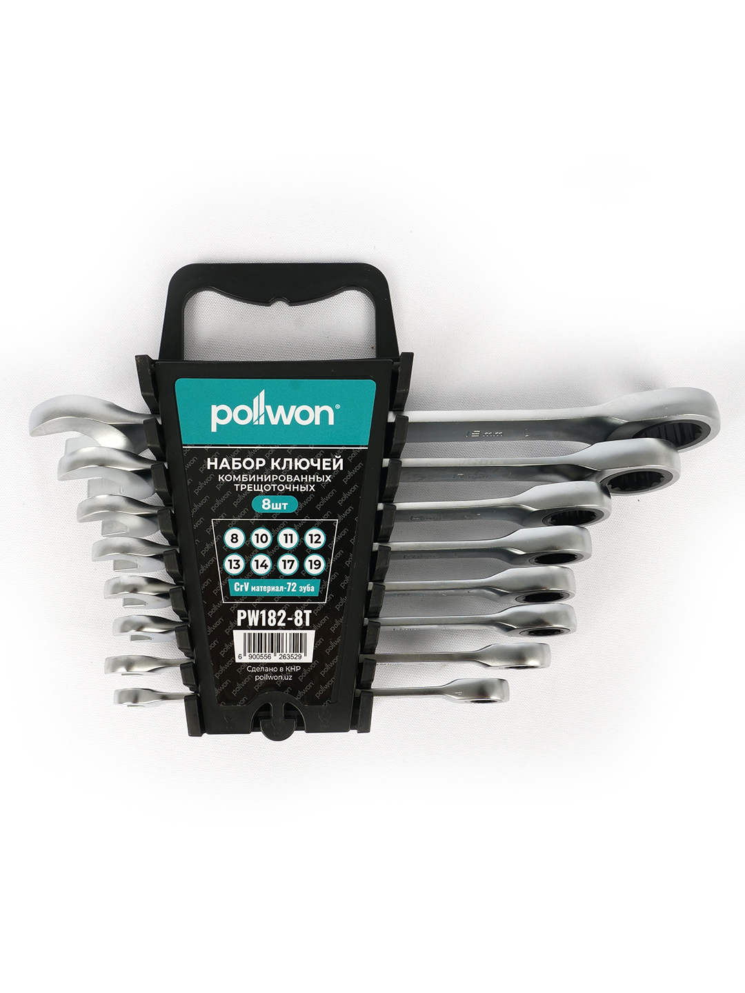 Набор ключ Pollwon (PW182-8T)