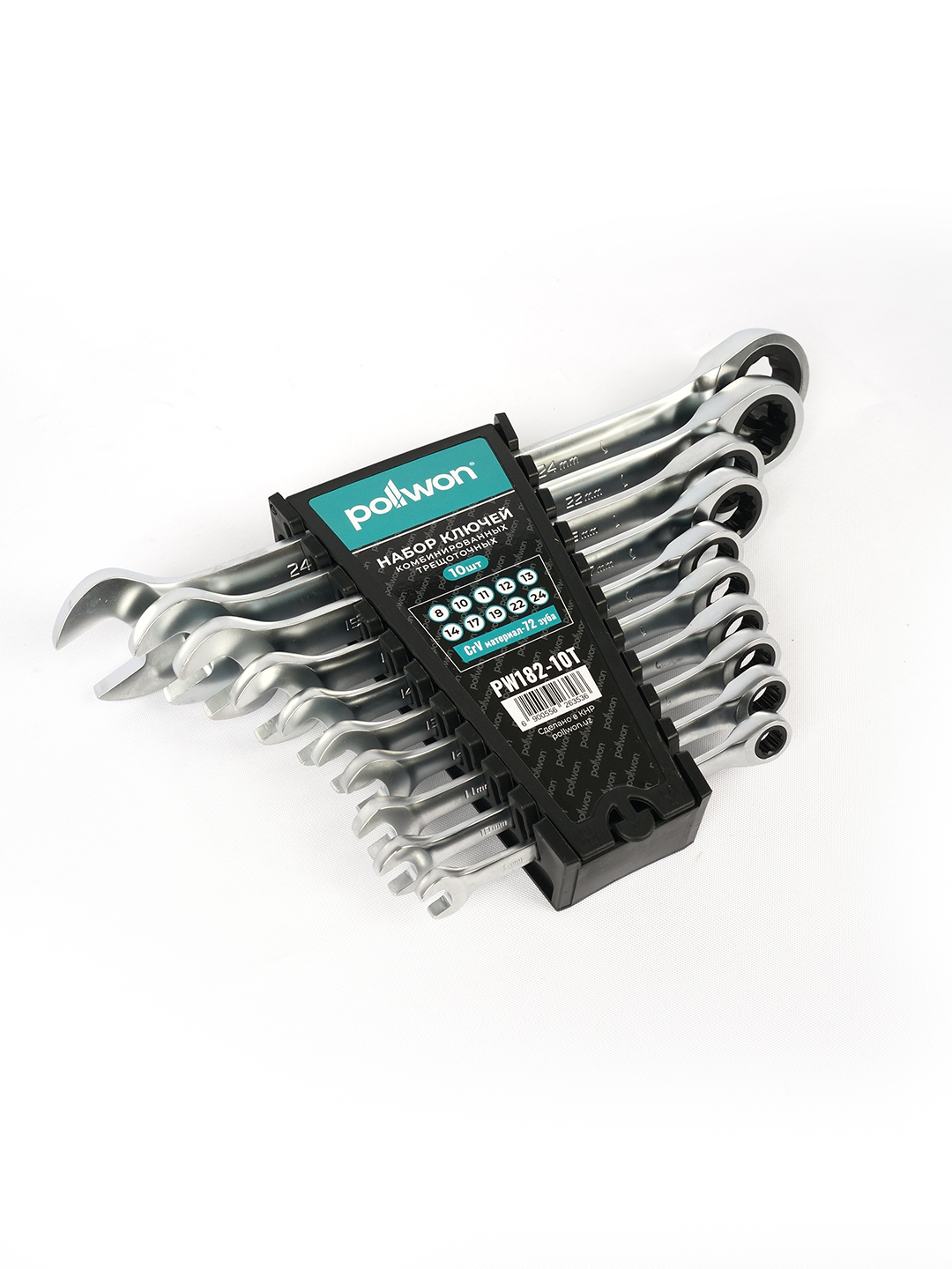 Набор ключ Pollwon (PW182-10T)