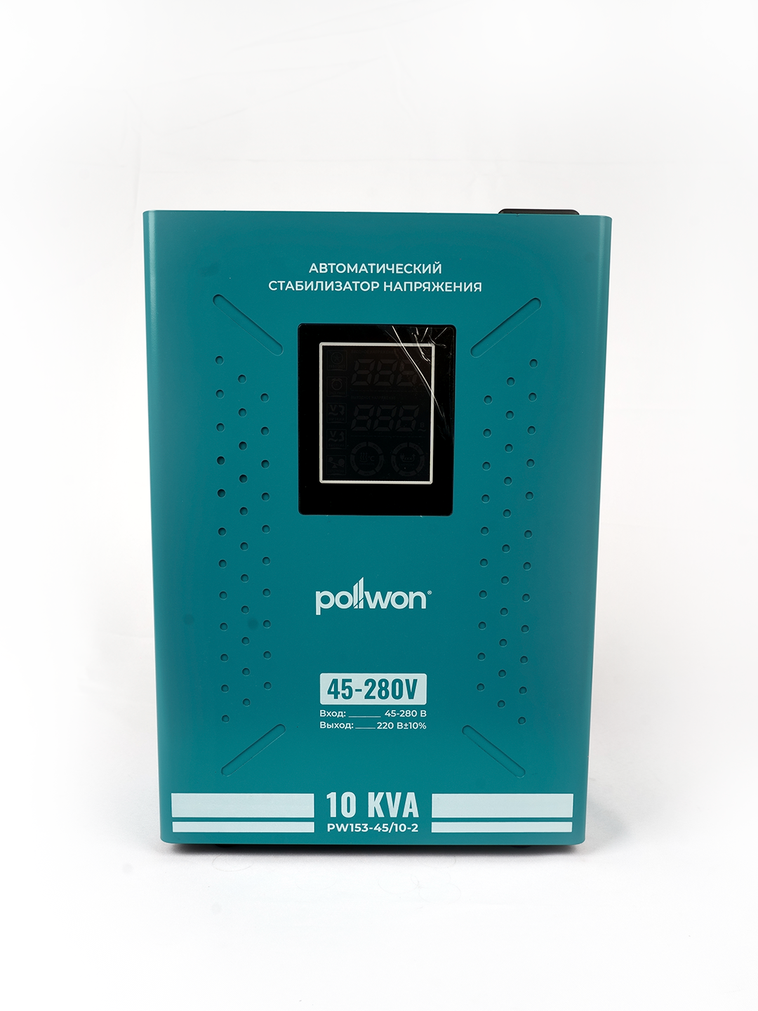 Стабилизатор PW153-45/10-2 KVA (10кВ/А)