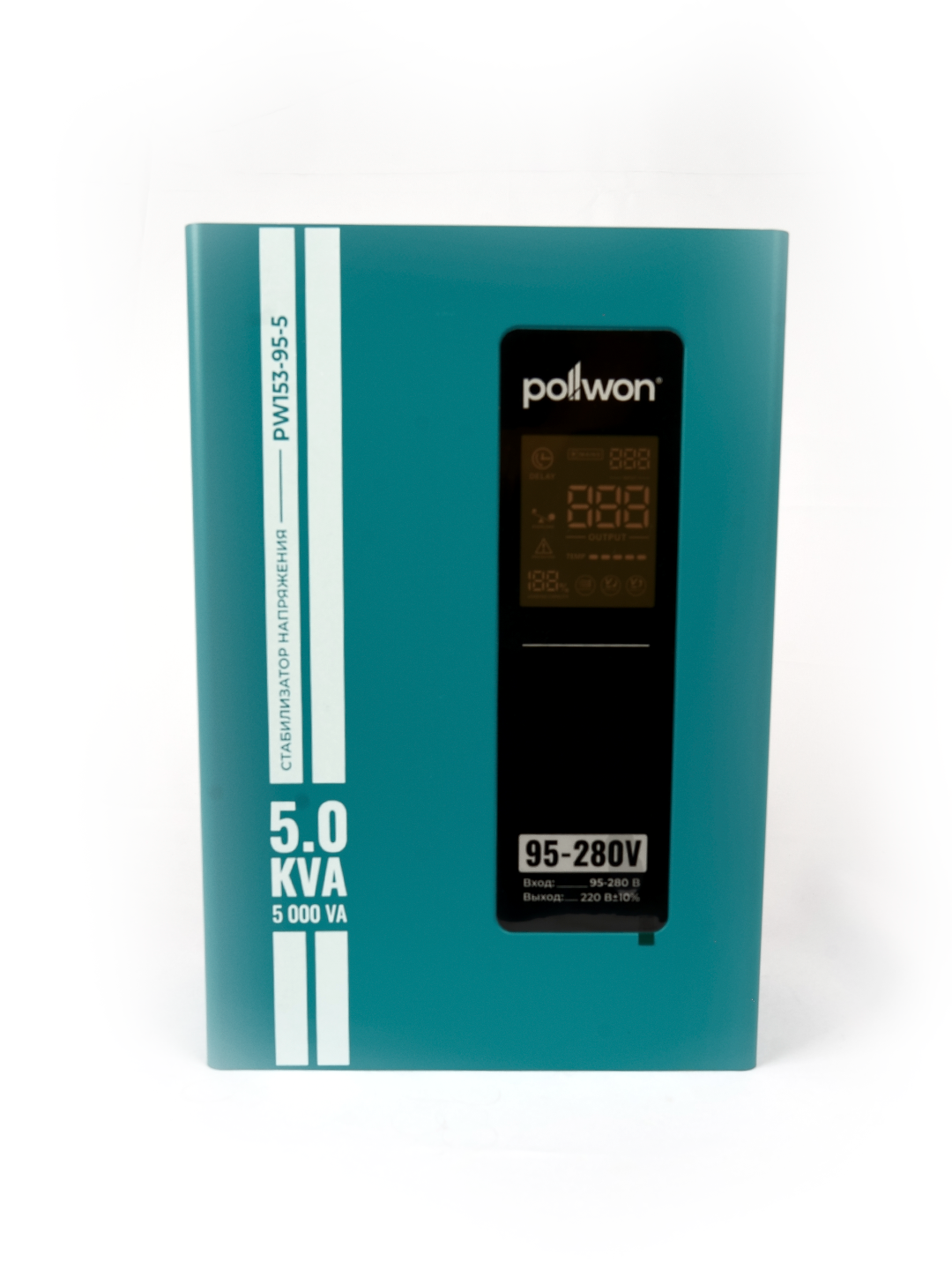 Стабилизатор PW153-95-5 KVA (5кВ/А)