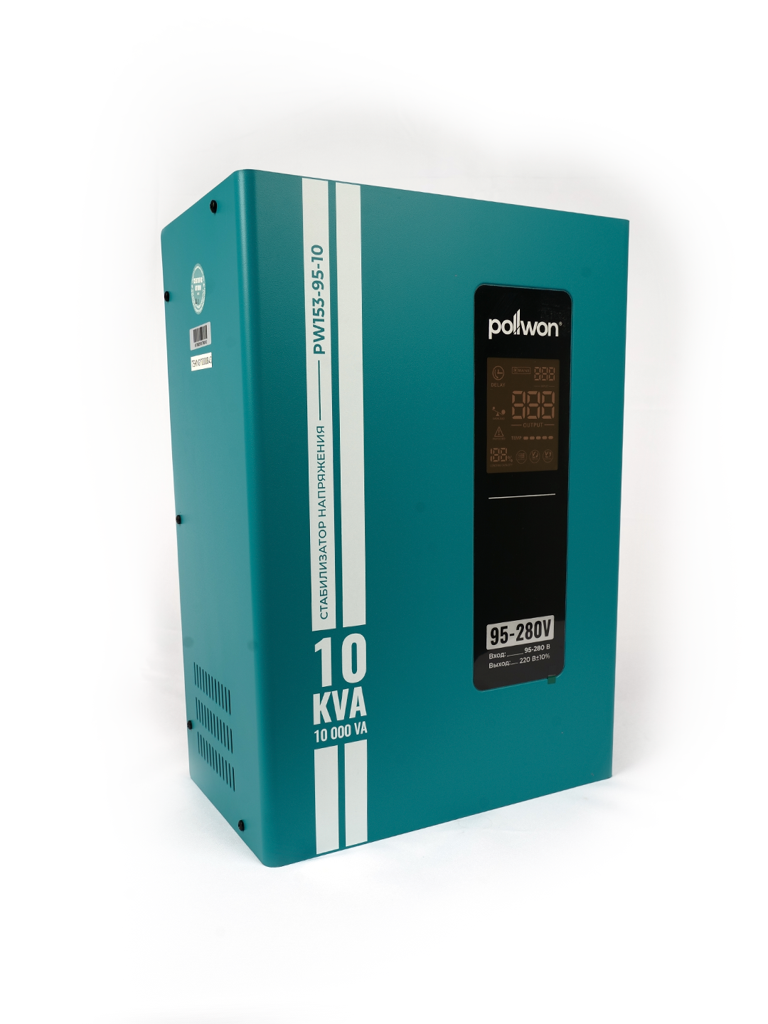 Стабилизатор PW153-95-10 KVA (10кВ/А)