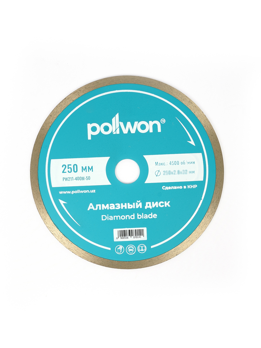 Диск алмазный отрезной для влажного среза PW211-400M-50 (400мм)