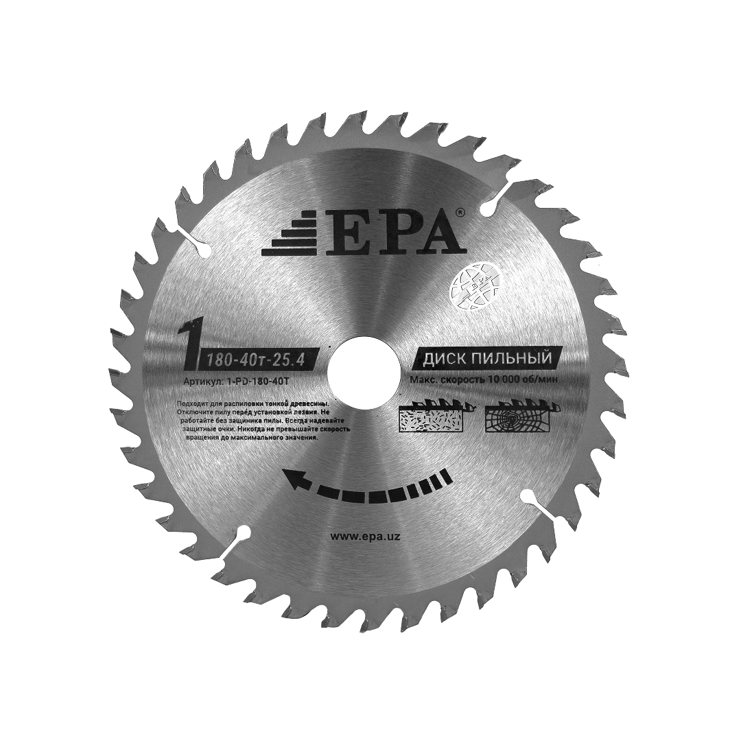 Диск победитовый отрезной EPA   (1PD-18040-25.4,)