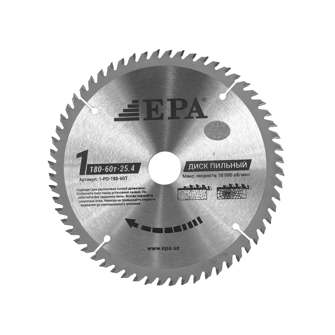 Диск пильный победитовый 1PD-35060-50 (350мм)