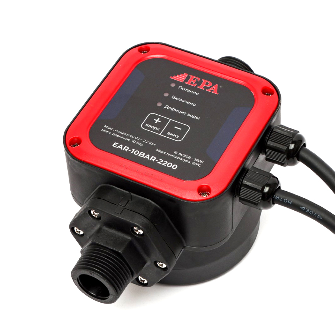 Блок автоматики EAR-10BAR-2200 (10бар)