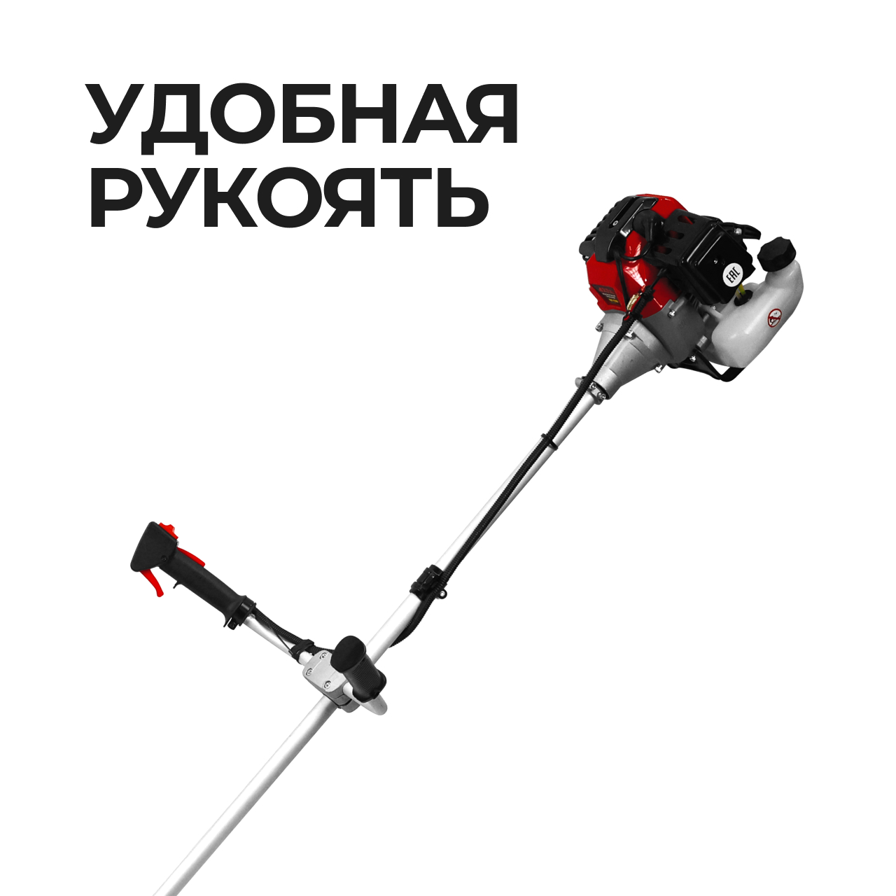 Триммер бензиновый EPA EBT-1200, 1200 Вт