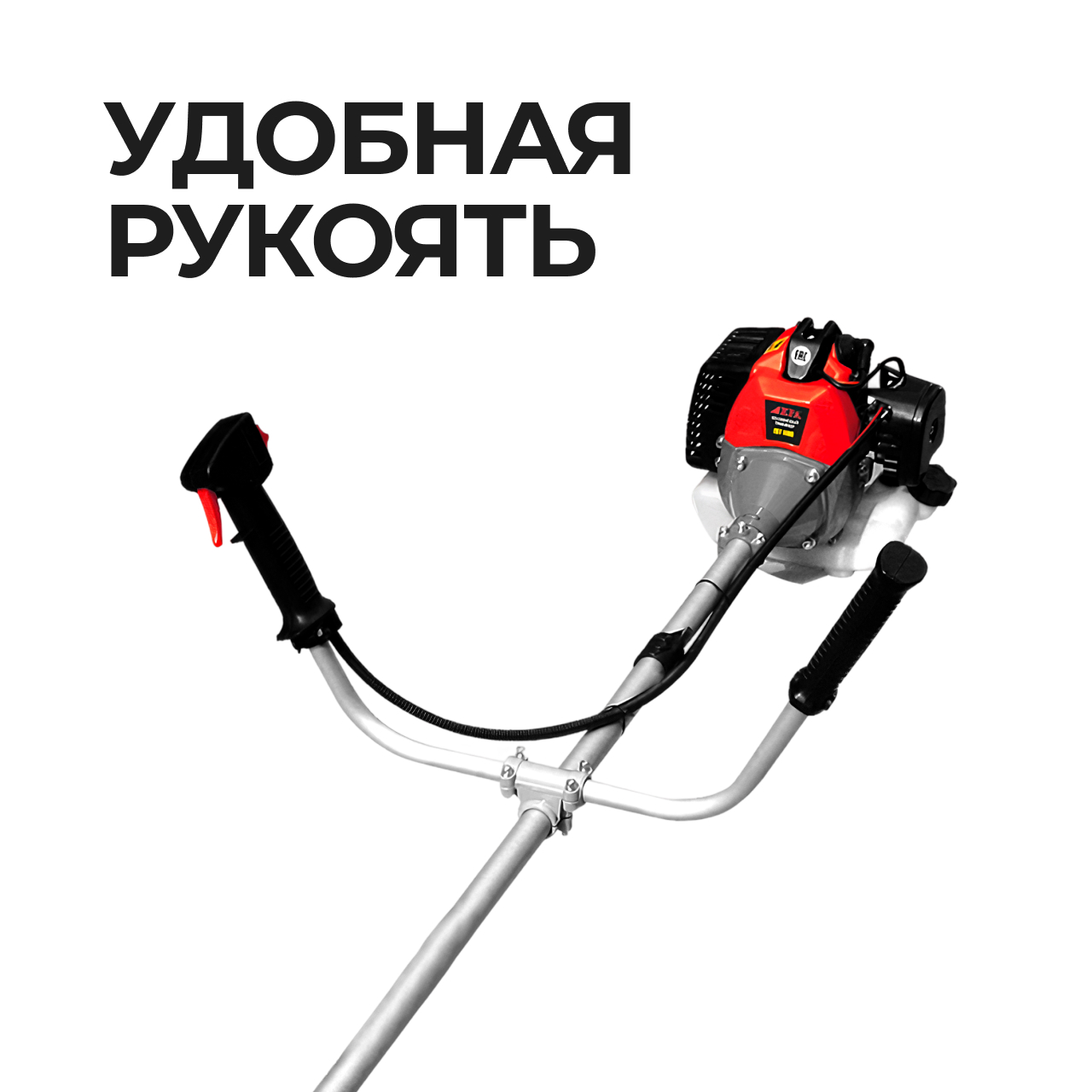 Триммер бензиновый EPA EBT-1400, 1400 Вт