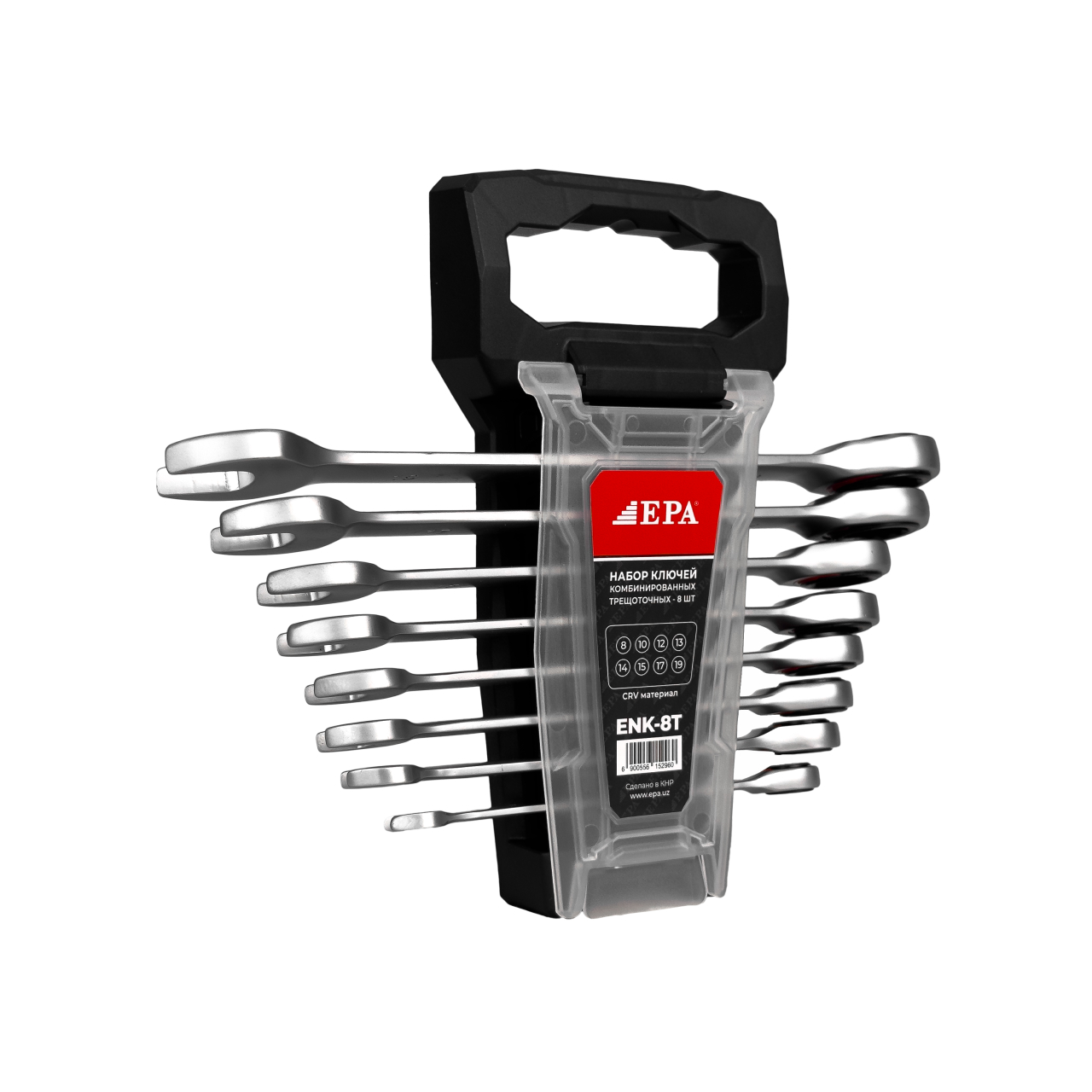 Wrench set ENK-8T