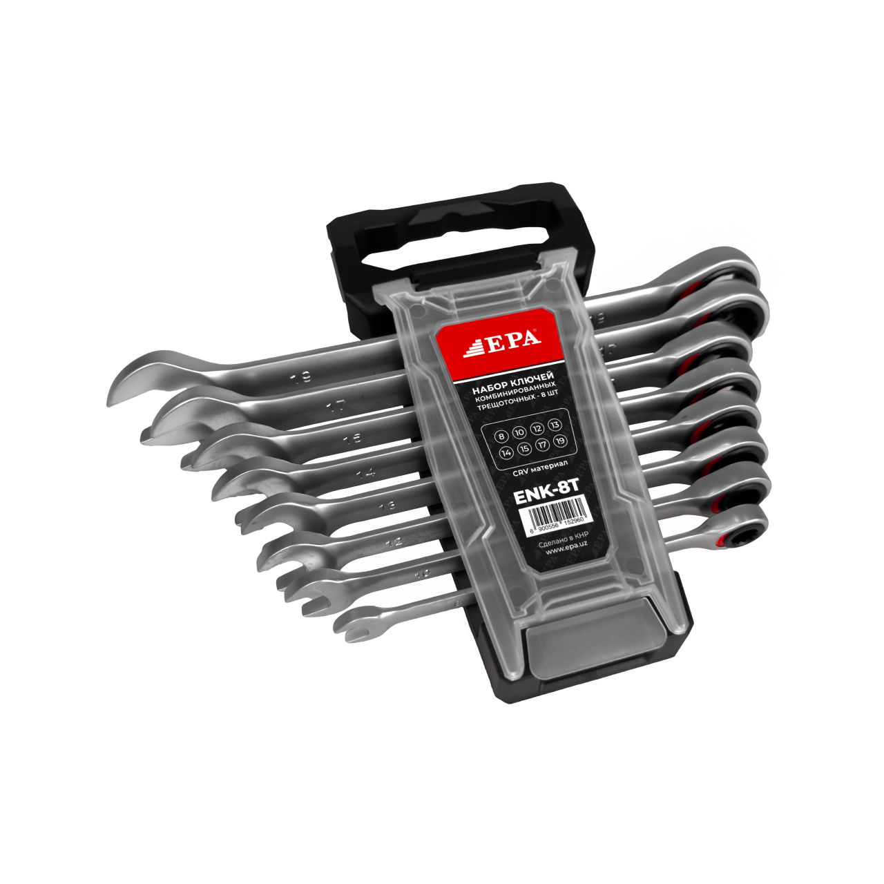 Wrench set ENK-8T