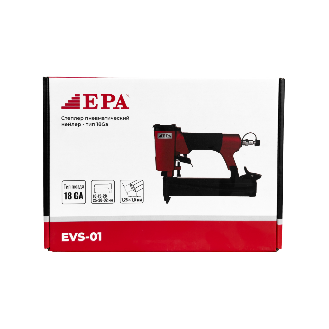 Воздушный степлер EVS-01 (7бар)