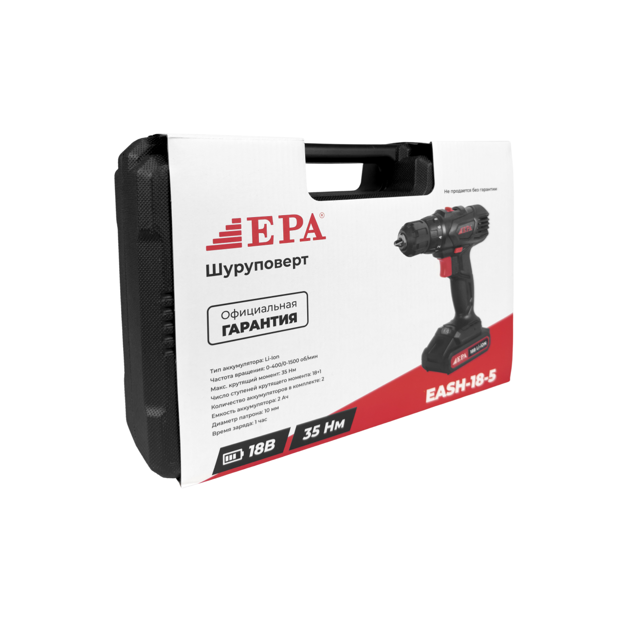 Шуруповерт аккумуляторный EPA (EASH-18-5 18 В)