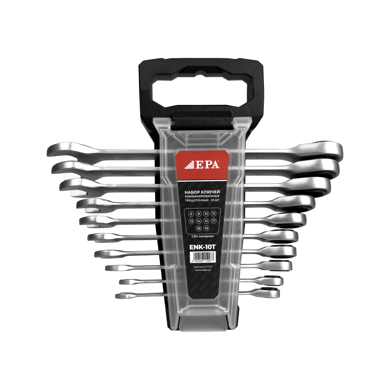 Набор ключей ENK-10T