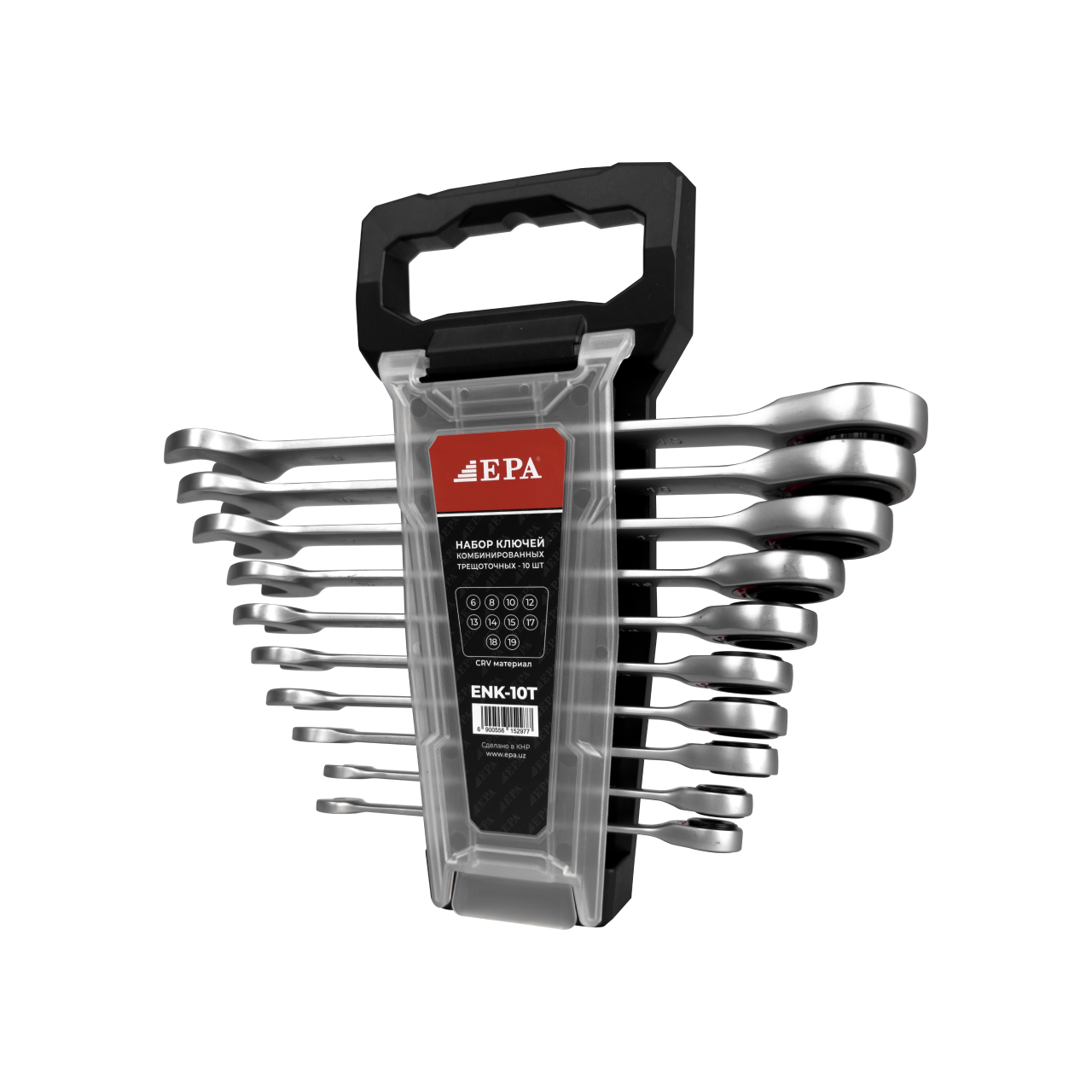 Набор ключ EPA (ENK-10T)