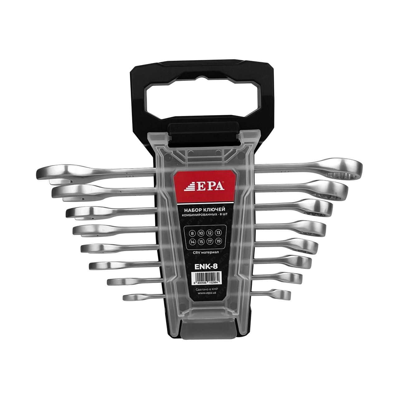 Набор ключей ENK-8