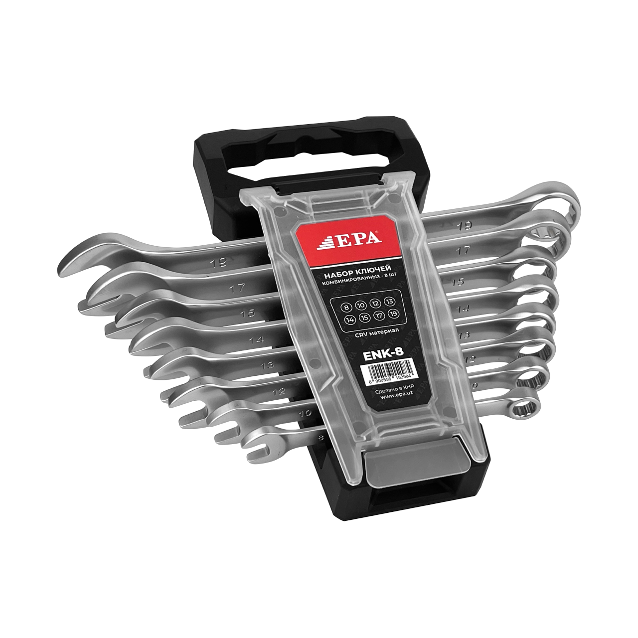 Набор ключ EPA (ENK-8)