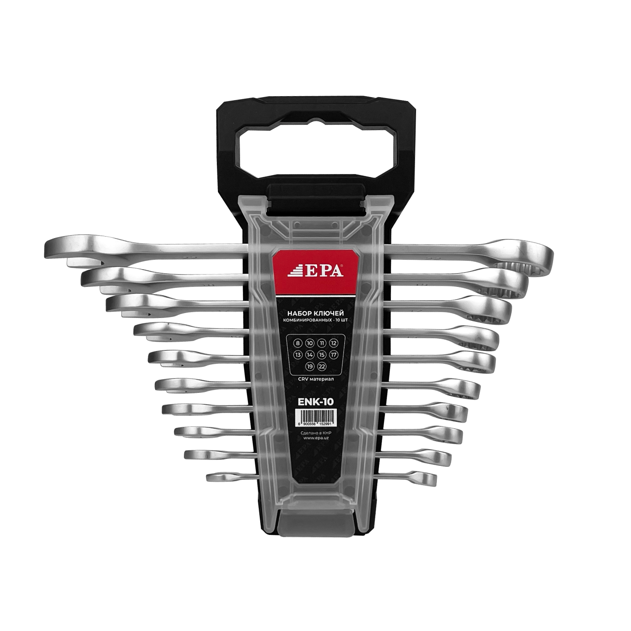 Набор ключей ENK-10