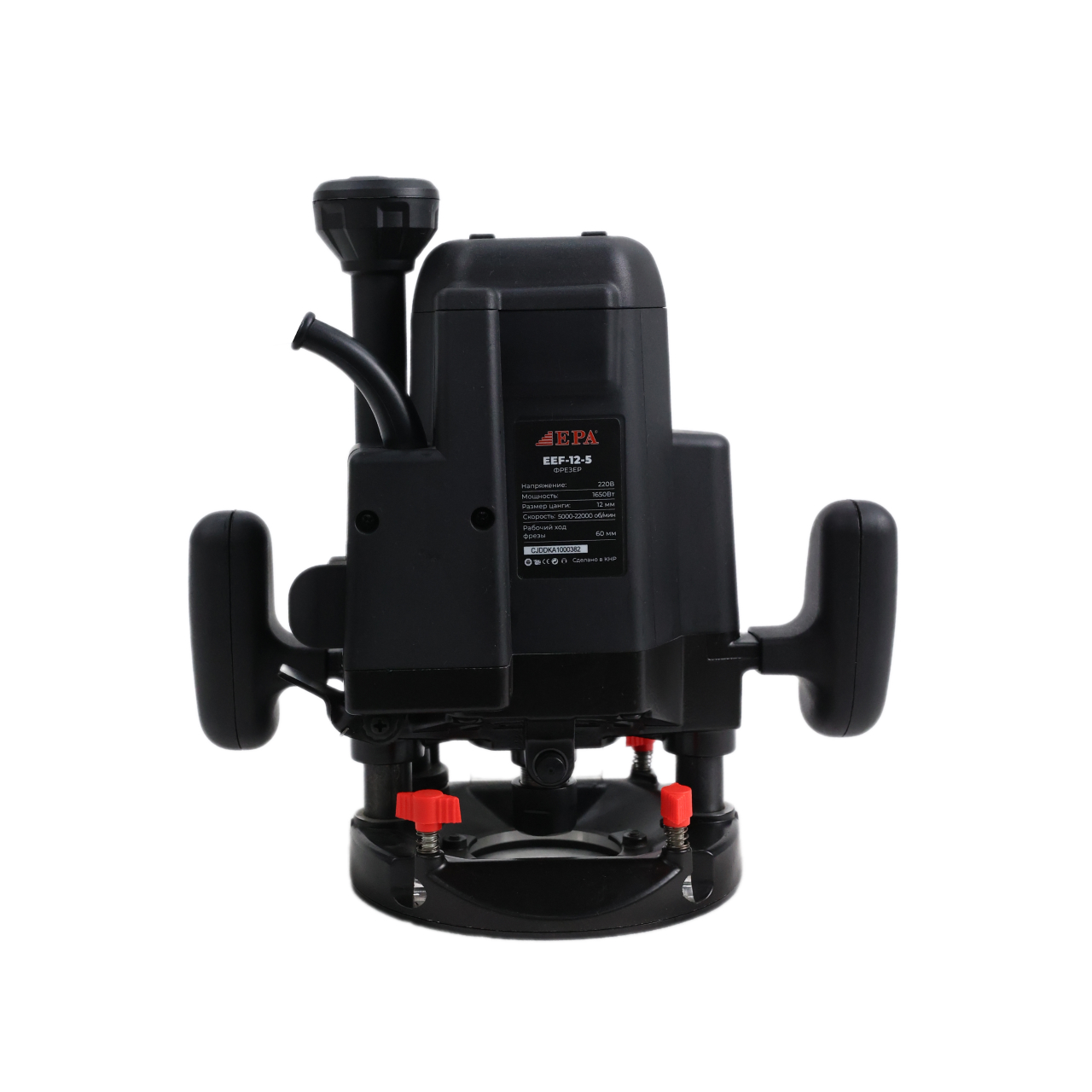 Фрезер вертикальный EPA (EEF-12-5 1650 Вт)